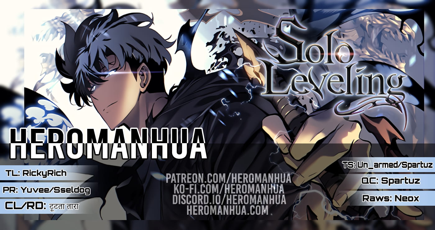 Solo Leveling, Chapter 122 image 01